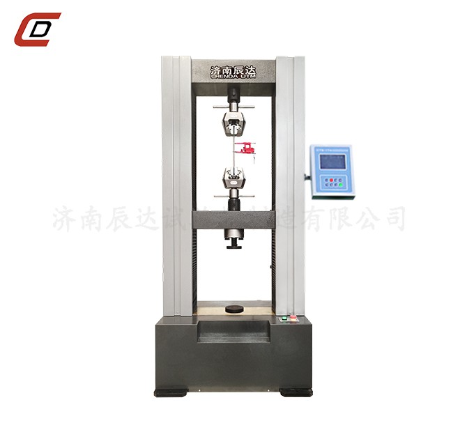 萬(wàn)能試驗機的日常維護以及應用范圍