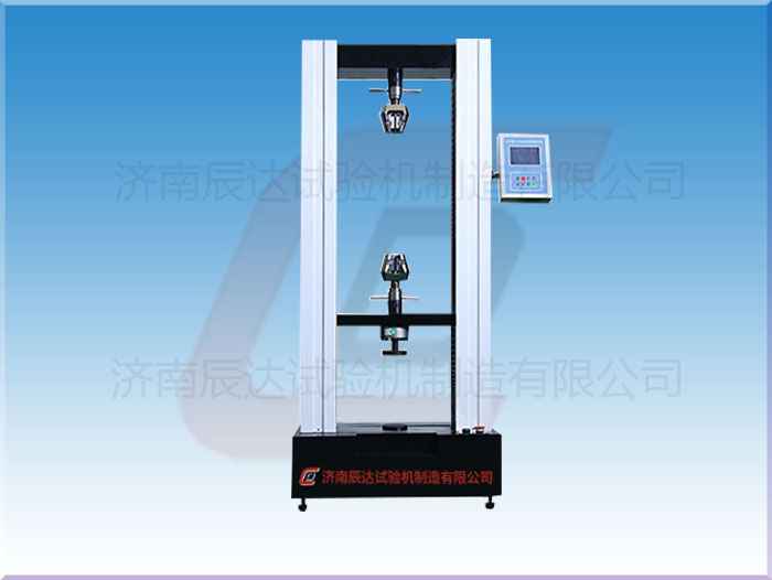 WDS-50數顯電子萬(wàn)能試驗機