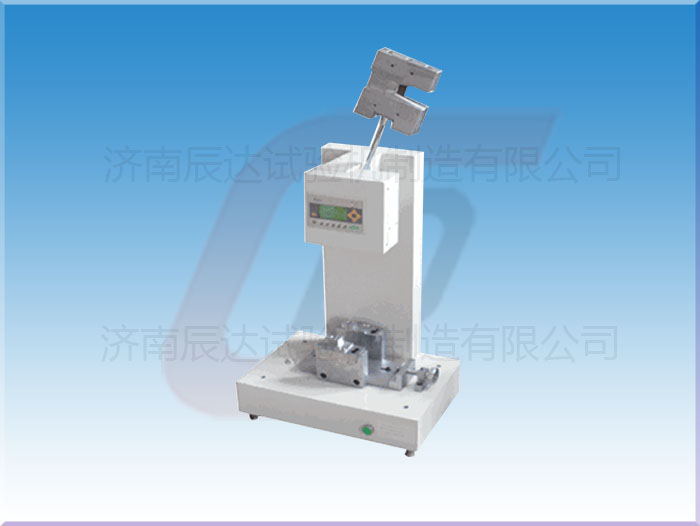 XJ—50D簡(jiǎn)懸組合式?jīng)_擊試驗機