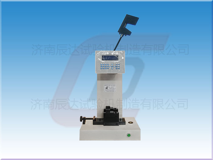 簡(jiǎn)支梁沖擊試驗機的操作規程與功能特點(diǎn)