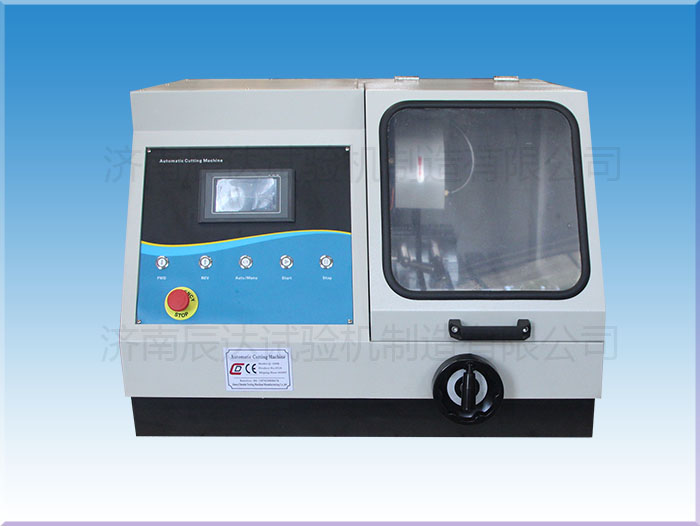 Q-100B金相試樣自動(dòng)切割機