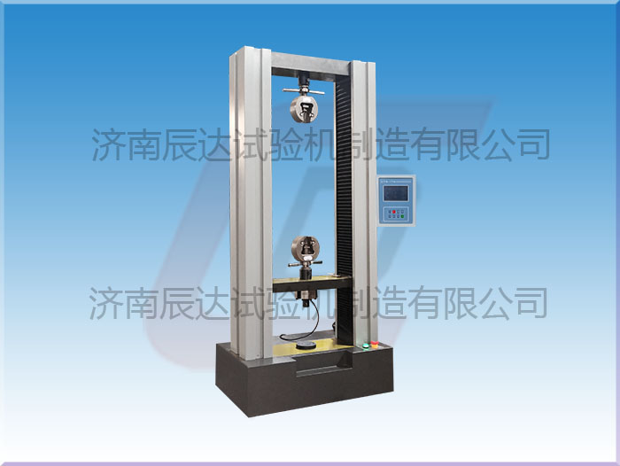 WDS-10萬(wàn)能試驗機