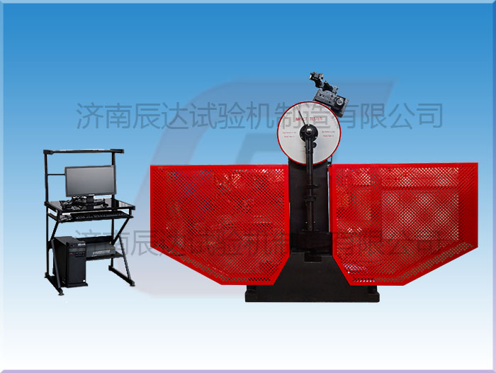 JBW-500B全自動(dòng)沖擊試驗機