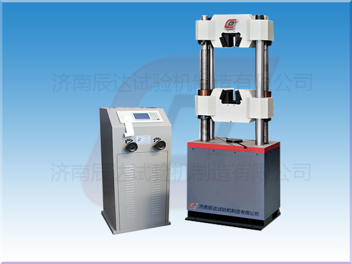 WE-600B萬(wàn)能拉伸試驗機
