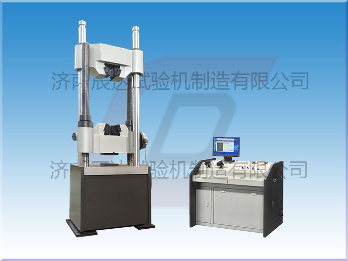 WEW-1000C微機控制液壓萬(wàn)能試驗機