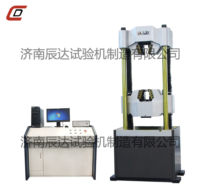 落錘沖擊試驗機的功能特點(diǎn)及?操作步驟有哪些