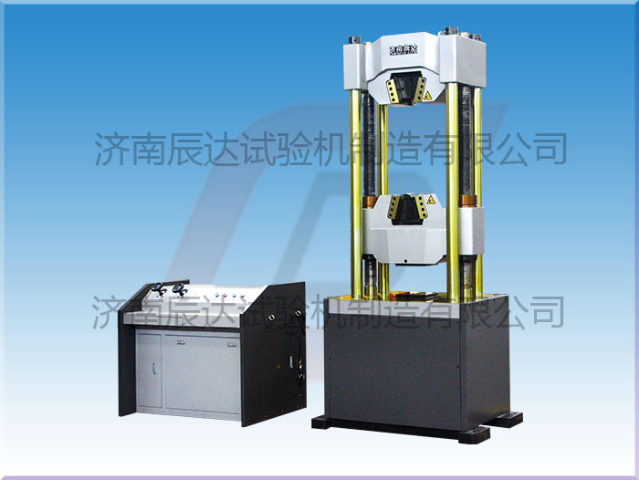 ERP萬(wàn)能試驗機
