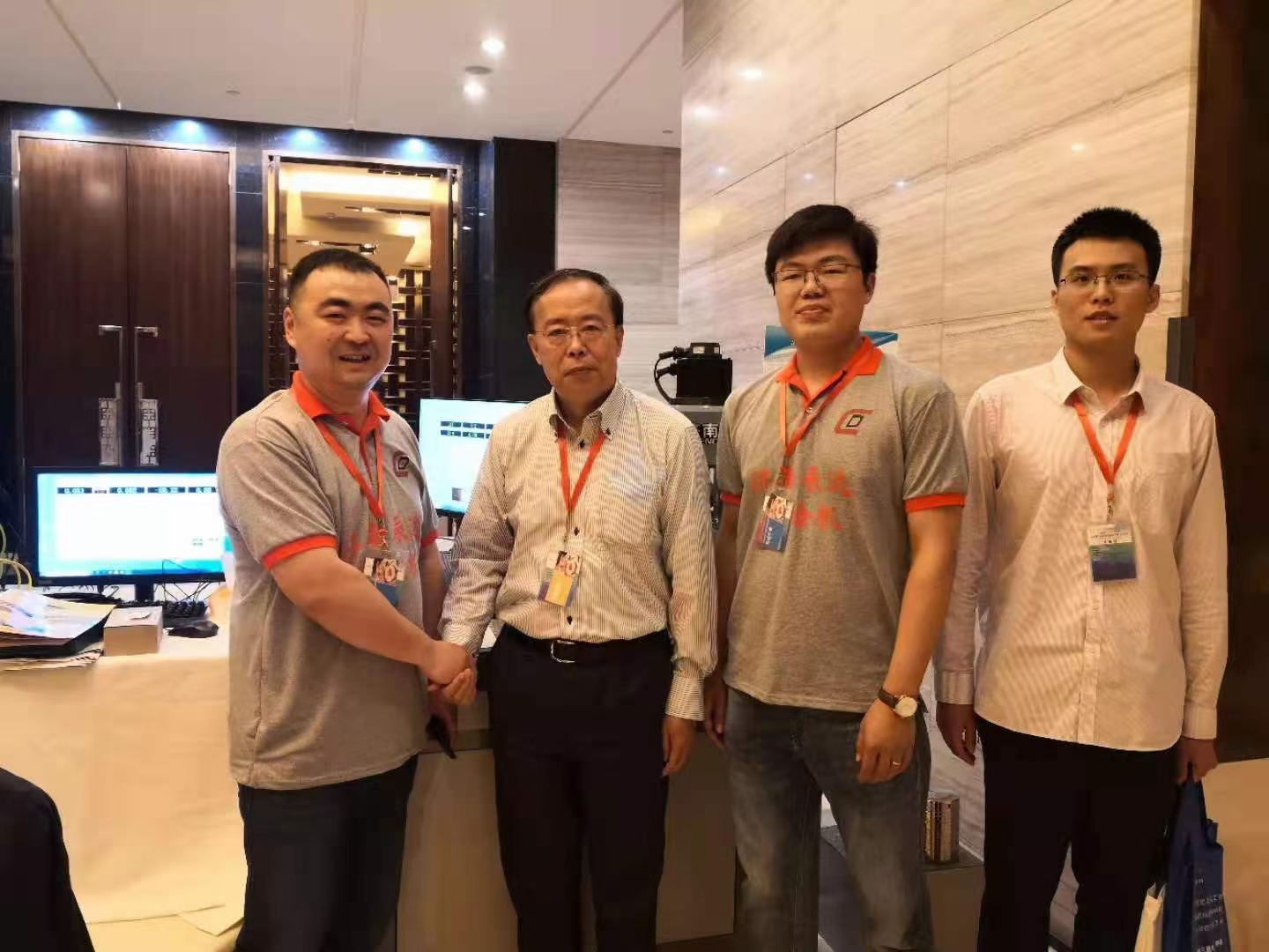 濟南辰達受邀參加2021年第十三屆潤滑油及添加劑（濟南）技術(shù)交流會(huì )