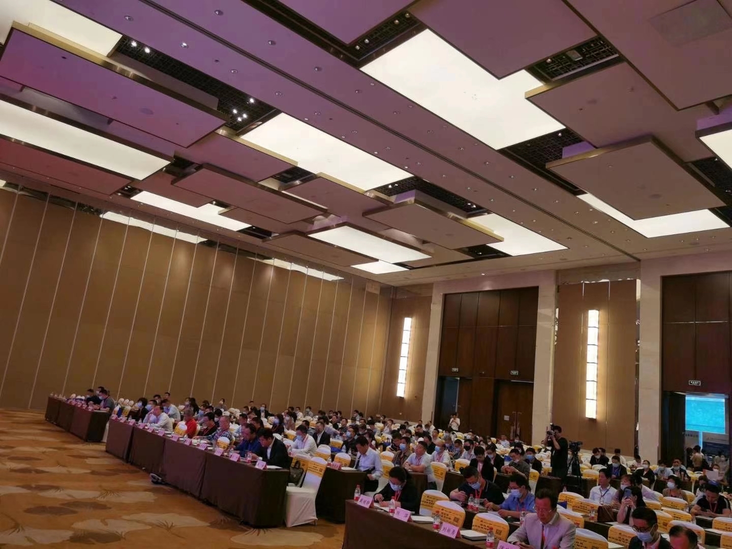 濟南辰達受邀參加2021年第十三屆潤滑油及添加劑（濟南）技術(shù)交流會(huì )