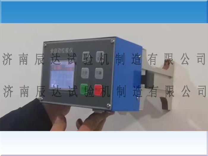 電動(dòng)加載數顯式粘結強度檢測儀