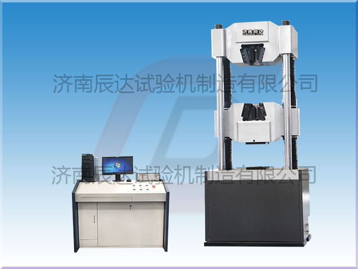 MTT244.2-2020煤礦窄軌車(chē)輛鏈接插銷(xiāo)拉力試驗機