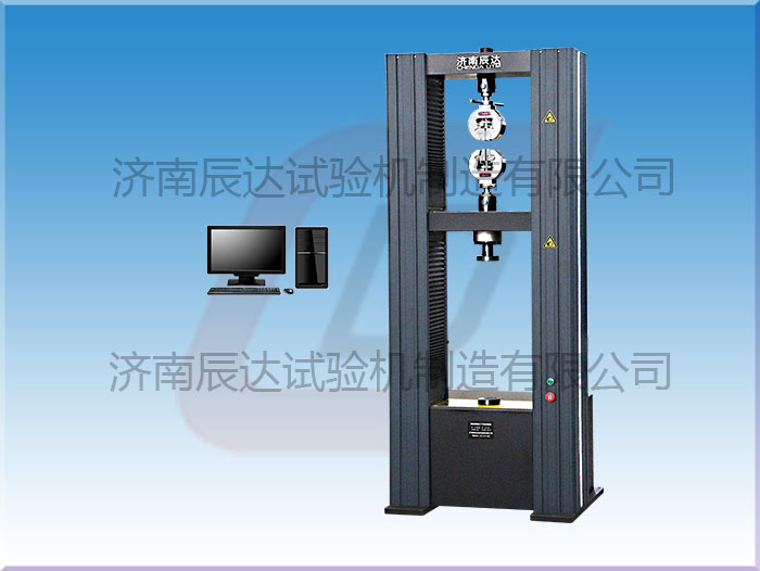 決定電子萬(wàn)能試驗機好壞的因素有哪些