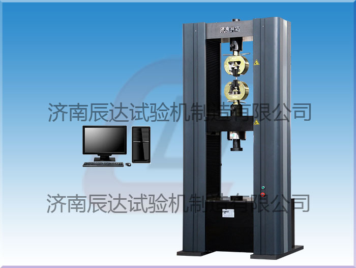 WDW-300電子萬(wàn)能試驗機