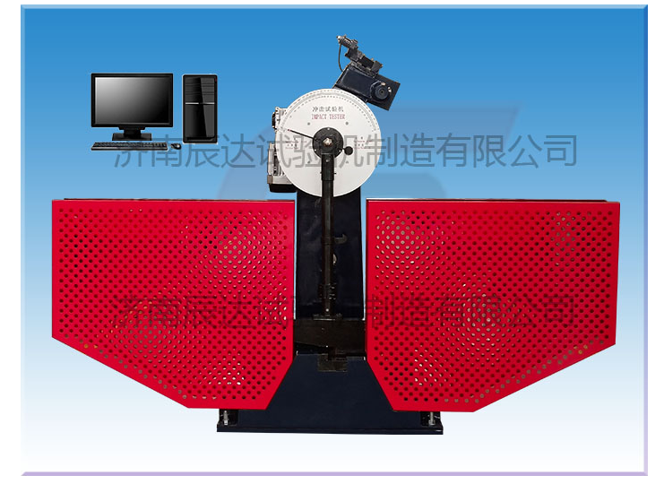 關(guān)于沖擊試驗機，你知道多少呢?