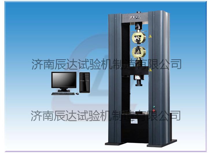 選擇電子萬(wàn)能試驗機時(shí)主要應該注意哪幾方面？