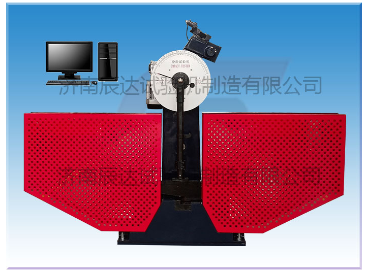 沖擊試驗機常見(jiàn)的故障有哪些？