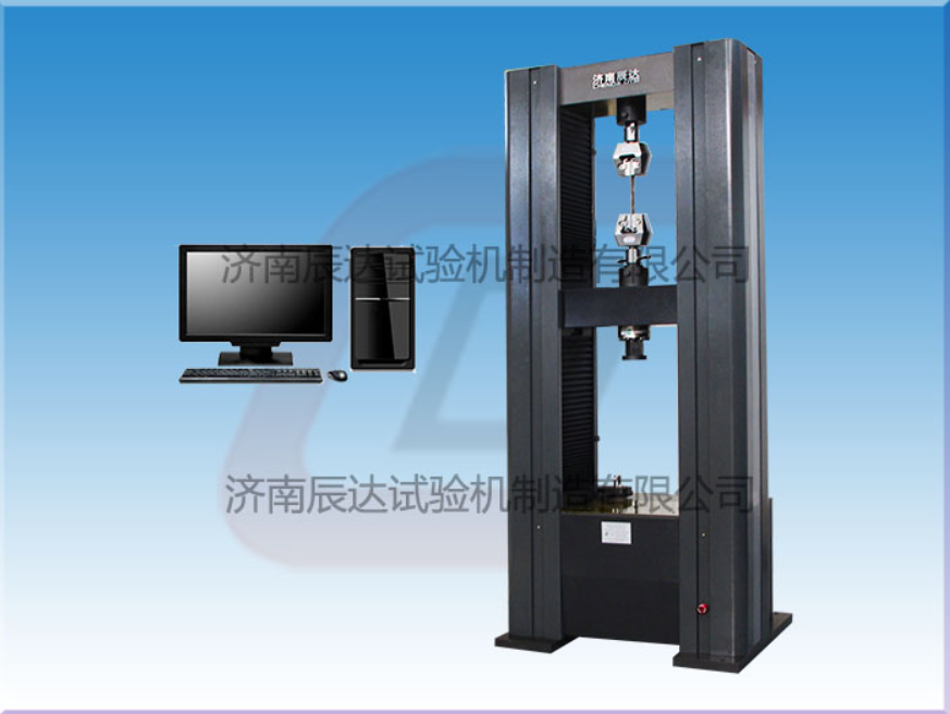 WDW-200M微機控制電子試驗機對安裝環(huán)境有哪些要求？