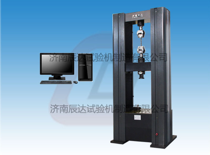 10t電子萬(wàn)能拉力試驗機的清潔和保養措施有哪些?