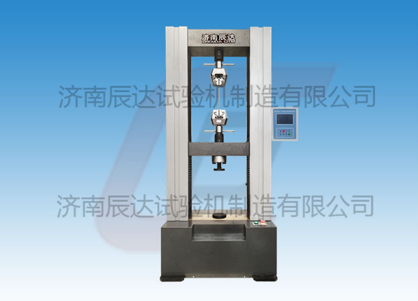 WDS-100電子試驗機的特點(diǎn)有哪些?