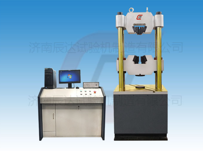 哪些因素會(huì )影響WAW-600D拉力試驗機的價(jià)格?