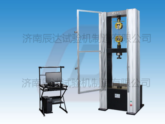 WDW-100M萬(wàn)能試驗機的保養方法你知道多少?