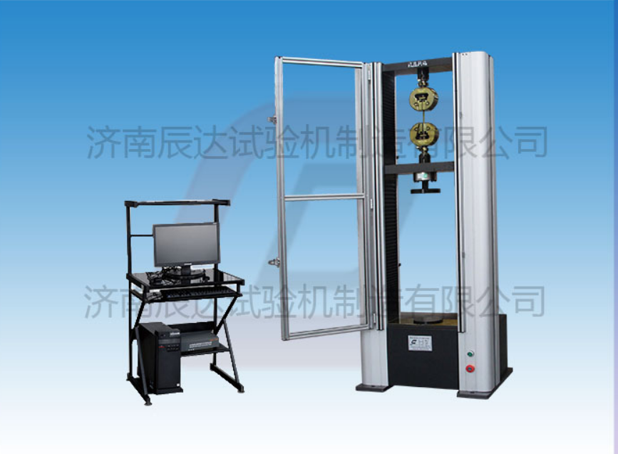 WDW-10M萬(wàn)能拉力試驗機具備那些功能？日常使用中還有哪些注意事項？