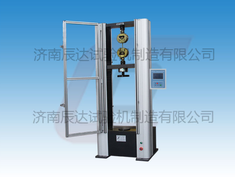 數顯電子式萬(wàn)能試驗機WDS-10M要怎么調試和校準？