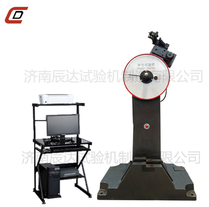 要怎么選擇靠譜的JBW-300B屏顯式?jīng)_擊試驗機廠(chǎng)來(lái)購買(mǎi)產(chǎn)品？