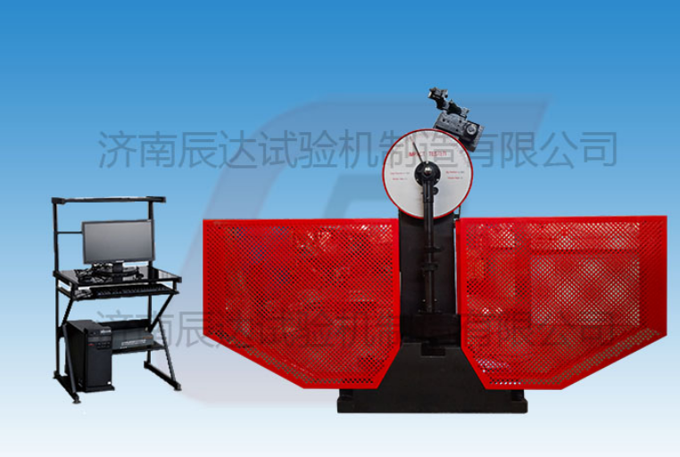 JBW-500B沖擊試驗機操作時(shí)需要注意哪些事項?