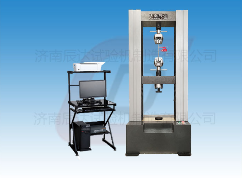 30噸落地式電子萬(wàn)能試驗機對安裝環(huán)境有哪些要求?