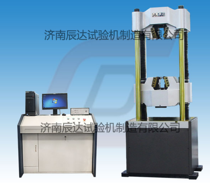 萬(wàn)能拉壓力試驗機使用前有哪些準備工作?
