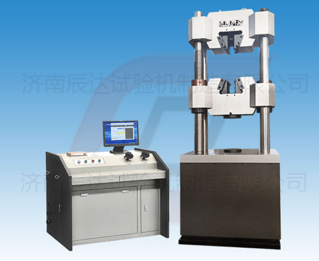 要怎么選擇靠譜的WEW-600B拉伸萬(wàn)能試驗機廠(chǎng)來(lái)購買(mǎi)產(chǎn)品？