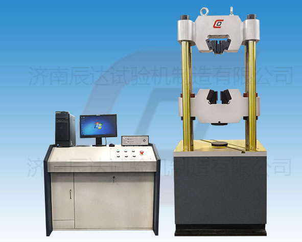 要怎么選擇靠譜的萬(wàn)能材料試驗機WAW-600D廠(chǎng)家來(lái)購買(mǎi)產(chǎn)品？