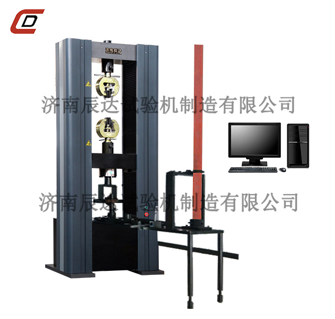 10噸鋼管腳手架試驗機具備那些功能？