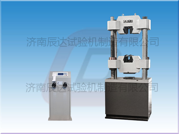 WE-1000B電液式萬(wàn)能試驗機有哪些功能?