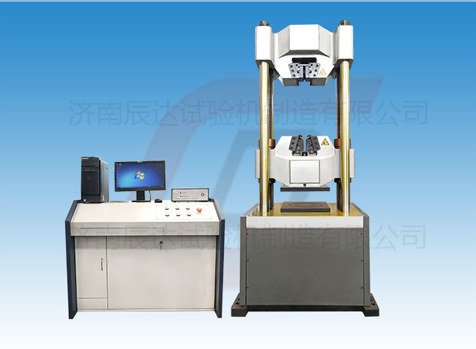 WAW-600E液壓式萬(wàn)能試驗機要怎么保養?