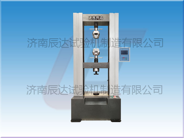 WDS-100萬(wàn)能拉力試驗機出現故障怎么處理?