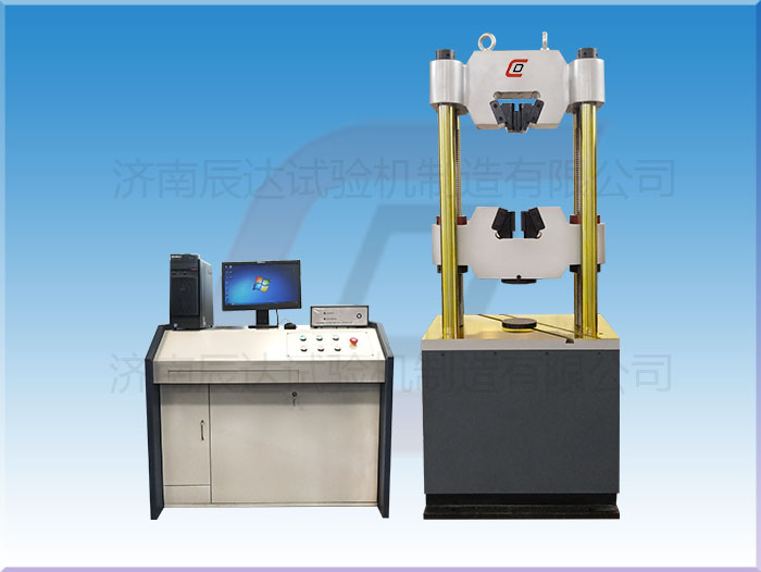 WAW-600D拉伸萬(wàn)能試驗機的用途是什么?
