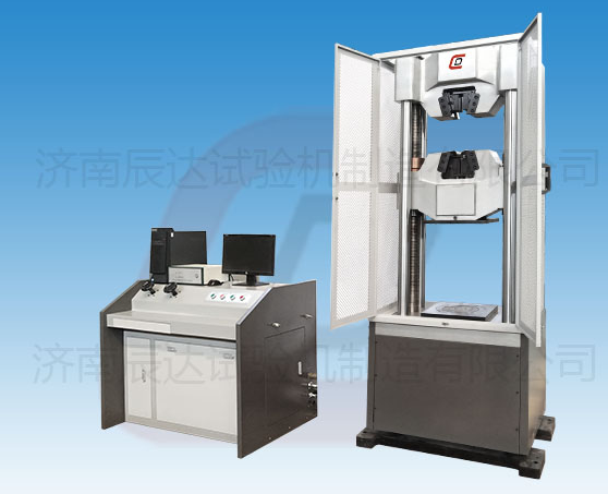 WAW-600E萬(wàn)能拉伸試驗機要怎么保養?
