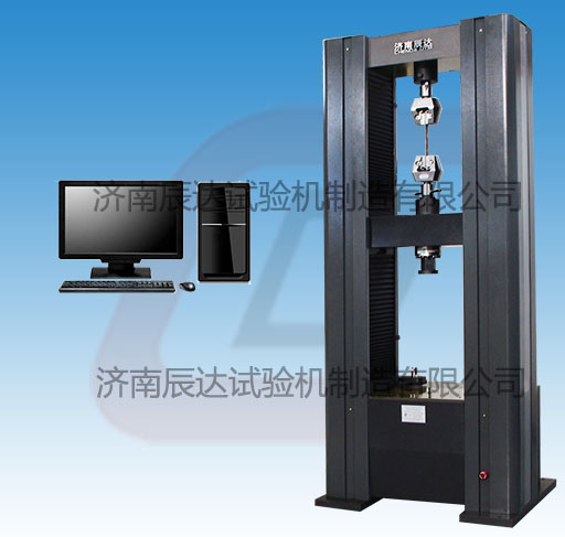 電子式萬(wàn)能材料試驗機操作時(shí)注意事項是什么?