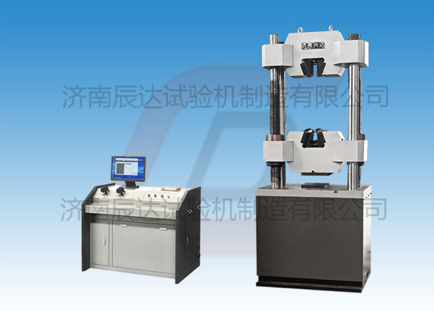 WEW-1000B萬(wàn)能試驗機有哪些功能