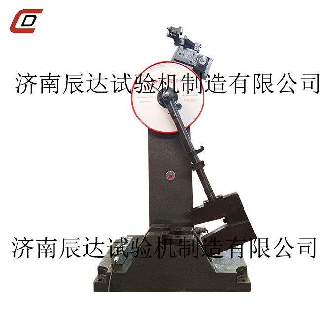 沖擊試驗機測試時(shí)需注意哪幾點(diǎn)